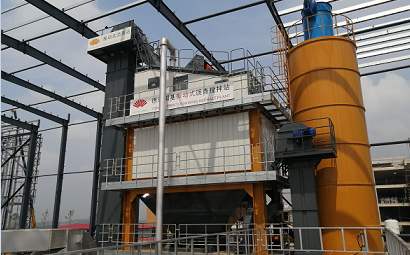 Asphalt Mixing Plants Weighing Control System Operation Key Points